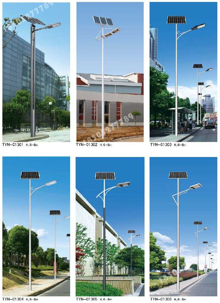 安仁县市政道路太阳能路灯